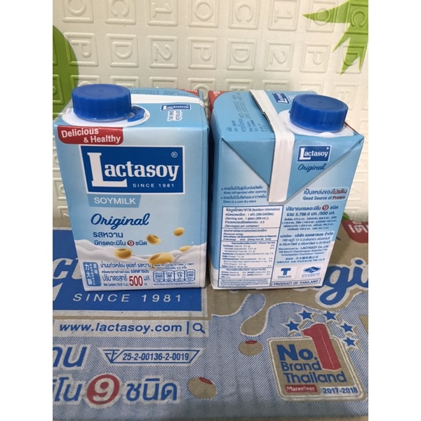 _Sữa đậu nành Lactasoy Thái Lan. hộp 500ml