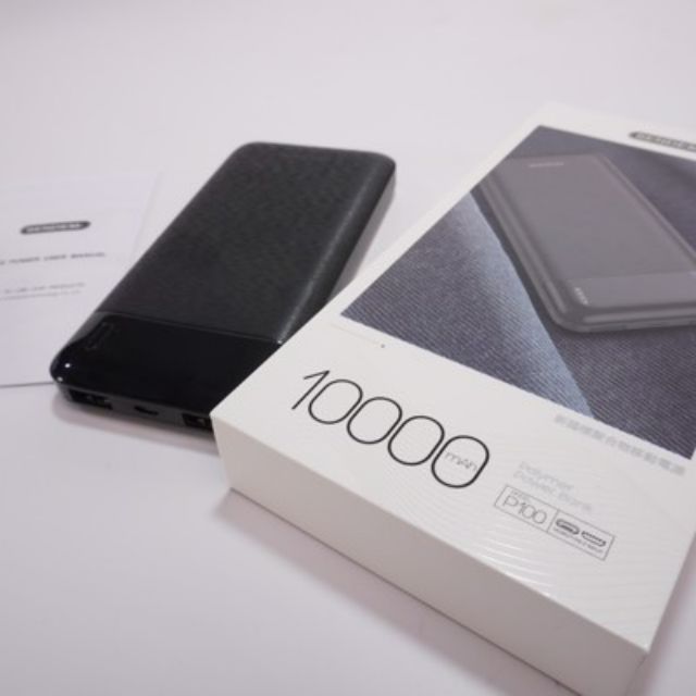 Sạc dự phòng SENDEM P100 10.000 mAh 2 cổng sạc chính hãng giá rẻ bảo hành 12 tháng - tặng kèm củ sạc tiêu chuẩn 2A