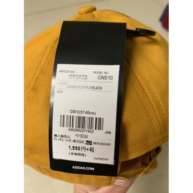 Nón mũ lưỡi trai adidas chính hãng Nhật Bản màu vàng logo đen ⚡