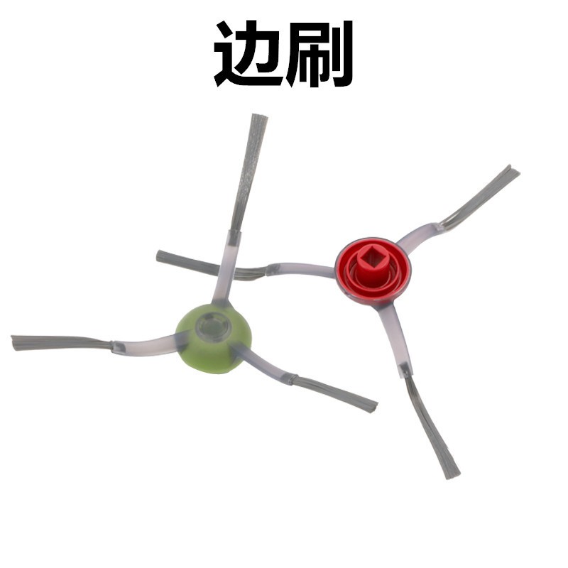 Phụ kiện thay thế Robot hút bụi lau nhà ECOVACS Dn55, Dn33, Dn520, DJ35, DJ36 - Giangchishop