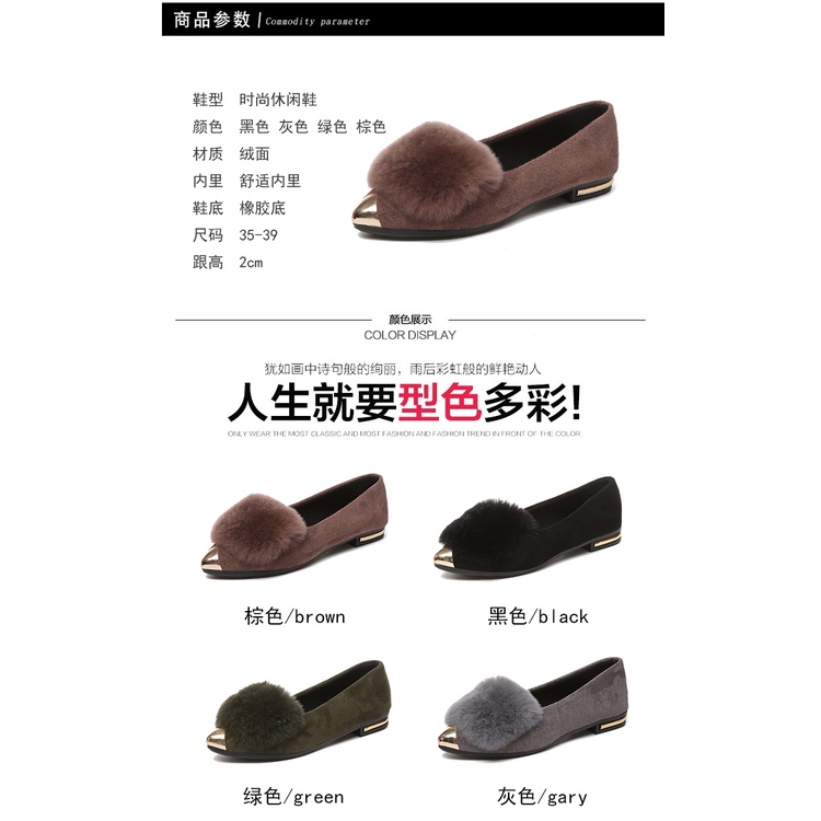 Giày Búp Bê Mũi Nhọn Phối Lông Đế Dày Thời Trang Mùa Thu Hàn Quốc Mới 2021