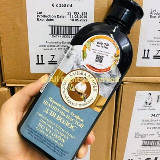 DẦU GỘI THẢO DƯ.ỢC AGAFIA (350ML)