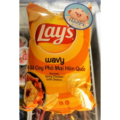 [ Nhập khẩu từ Thái Lan ] Snack khoai tây Lay's® vị sườn nướng BBQ Extra/ tôm nướng sốt hải sản gói 32g