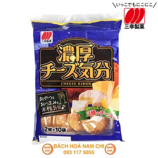 Bánh gạo sanko vị phô mai - nhật bản