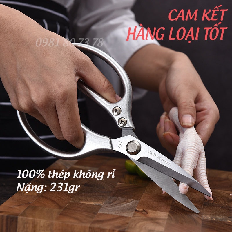 Kéo Cắt Gà Kéo Nhật Làm Bếp Đa Năng (LOẠI 1)