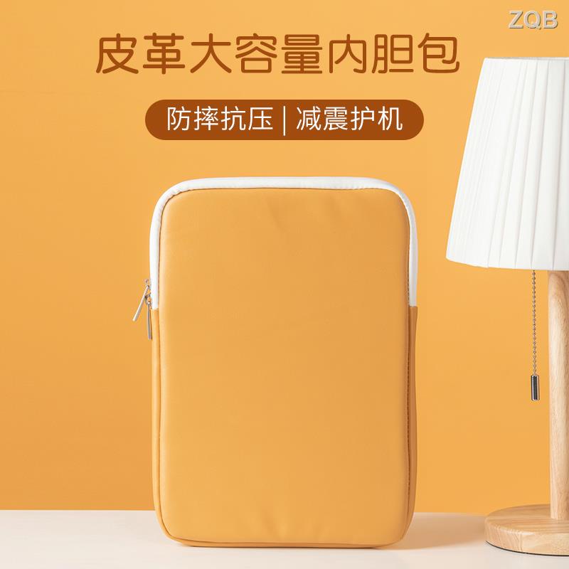 Túi Da PU Đựng Laptop Chống Thấm Nước 43.3cm Cho Apple macbookpro Notebook 15 Lenovo matebook ipad 14