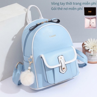 Ba lô thời trang Ba lô nữ chất lượng cao mới Ba lô thời trang nhỏ đa năng Ba lô nhỏ đẹp và nhẹ