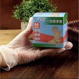 Găng tay silicon làm bánh (hộp 20c)