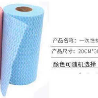 Combo 2 cuộn giấy lau đa năng