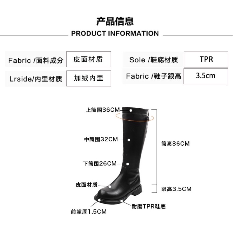 Boot đế bệt khoá cạnh da lì