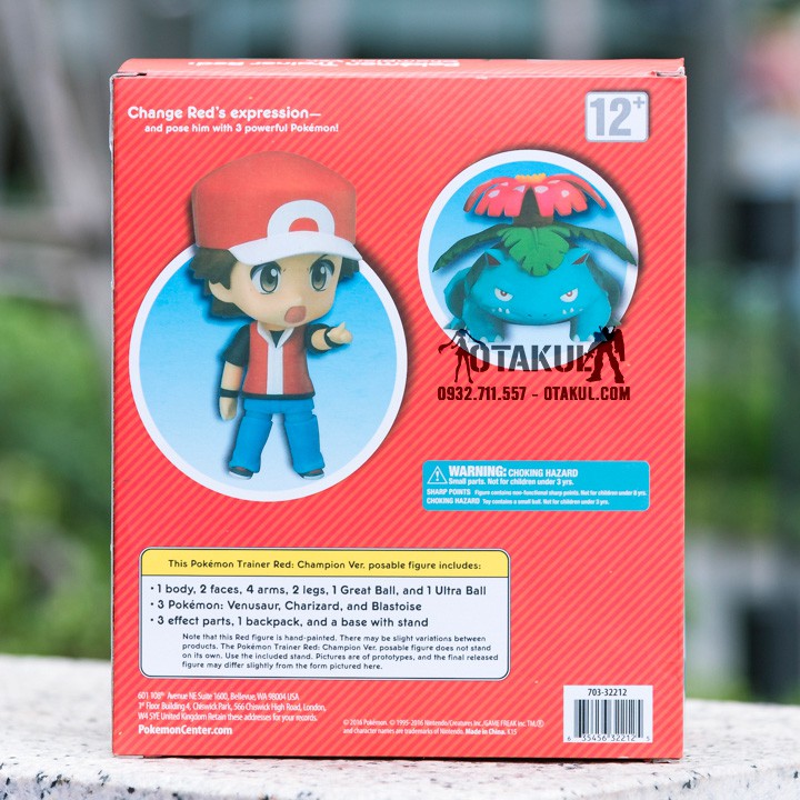 Mô Hình Nendoroid 425 Red - Pokémon (Venusaur)