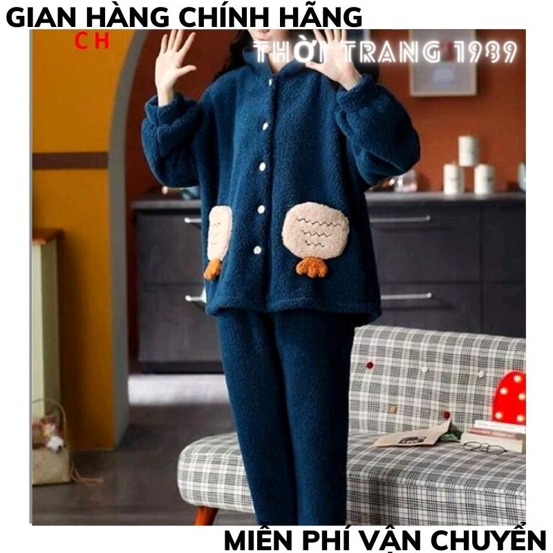 Bộ ngủ lông cừu nữ 🍀bộ lông khuy cài túi cà rốt hàng QC dày mềm mịn tay giữ nhiệt tốt ,bộ ngủ form rông hàn quốc TT1989 | BigBuy360 - bigbuy360.vn