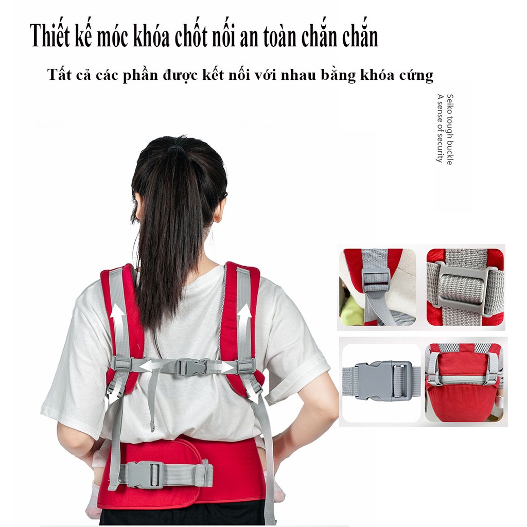 [Được chọn màu] Địu em bé có bệ ngồi chống gù lưng cho bé, đai địu mềm mại hoáng khí thích hợp với thời tiết mùa hè