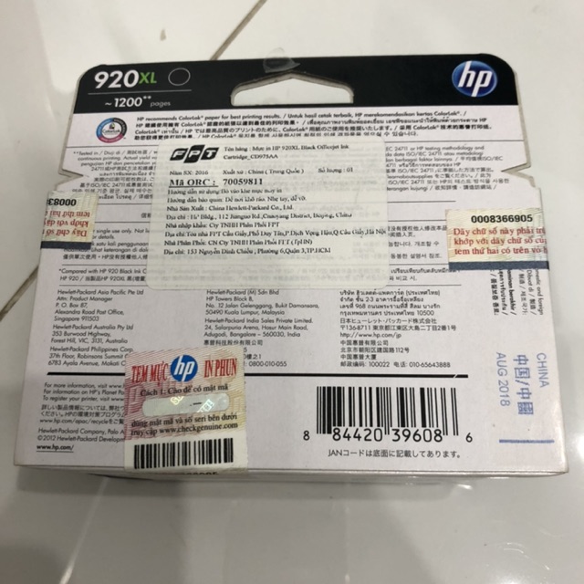 Mực in HP 920XL Black CD975AA