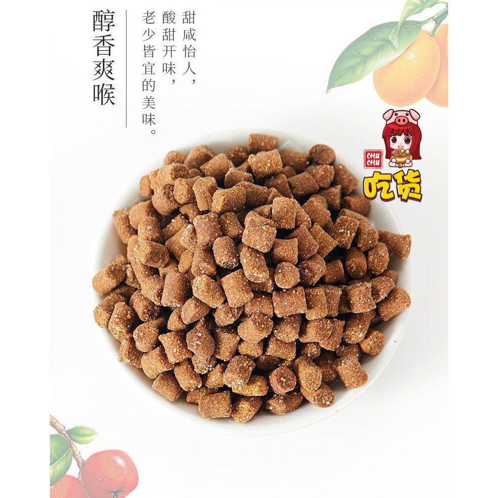 XÍ MUỘI VIÊN [HỦ BỎ TÚI TIỆN LỢI] | BigBuy360 - bigbuy360.vn