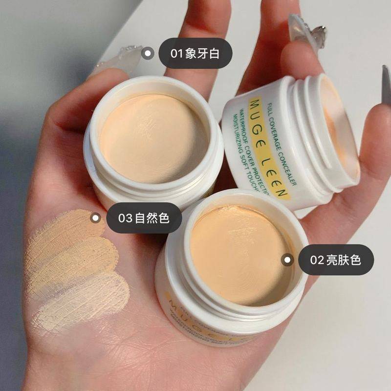 (Hàng Mới Về) Kem Che Khuyết Điểm Hồng Da Hiệu Quả | BigBuy360 - bigbuy360.vn