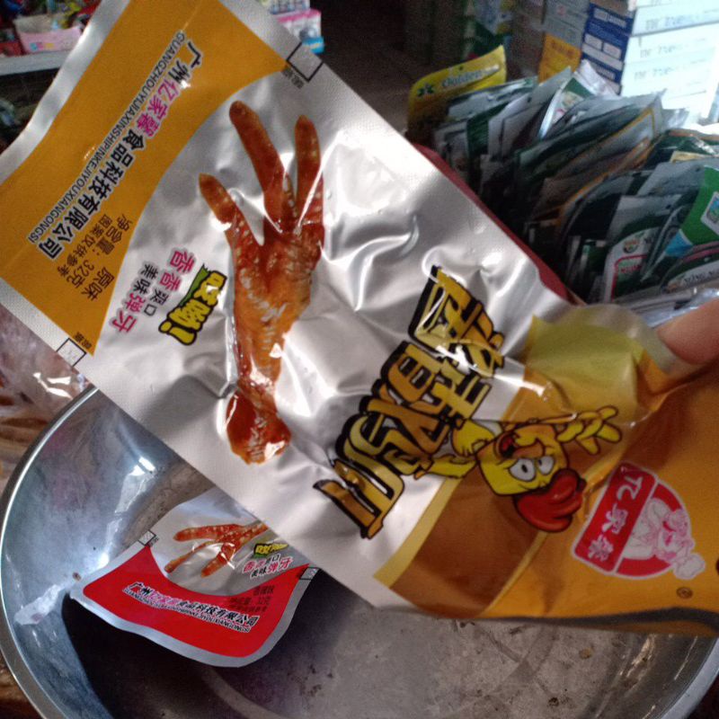 chân gà cay tứ xuyên Trung quốc