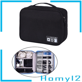 Travel Electronic Cord Organiser Case Gadget Bag Disk Cable USB Storage Case