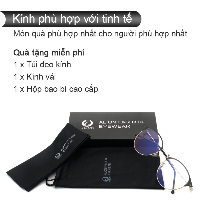 Kính Mắt LUSEEN AG2202 Đổi Màu Chống Ánh Sáng Xanh Kính Cận Nam Kính Mát Nữ