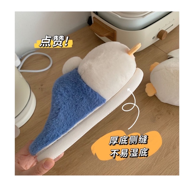 Dép bông cute đế xốp chống trơn đi được cả ngoài đường hàng sẵn
