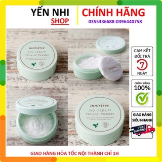 Phấn phủ bột kiềm dầu Innisfree – No Sebum Mineral Powder (mẫu mới)