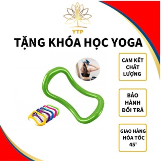 Yoga 🔥Vòng Tập Yoga MYRING 🔥Hỗ Trợ Tập Cổ, Vai, Gáy, Lưng, Bụng, Đùi, Bắp Chân, Bắp Tay, Bàn Chân Đài Loan Cao Cấp