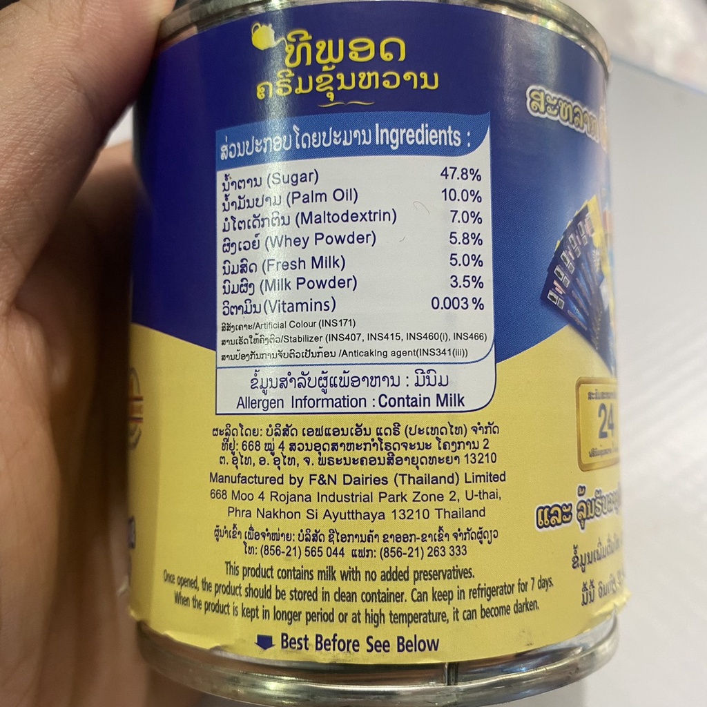 Sữa đặc TEAPOT Thái Lan 380gam