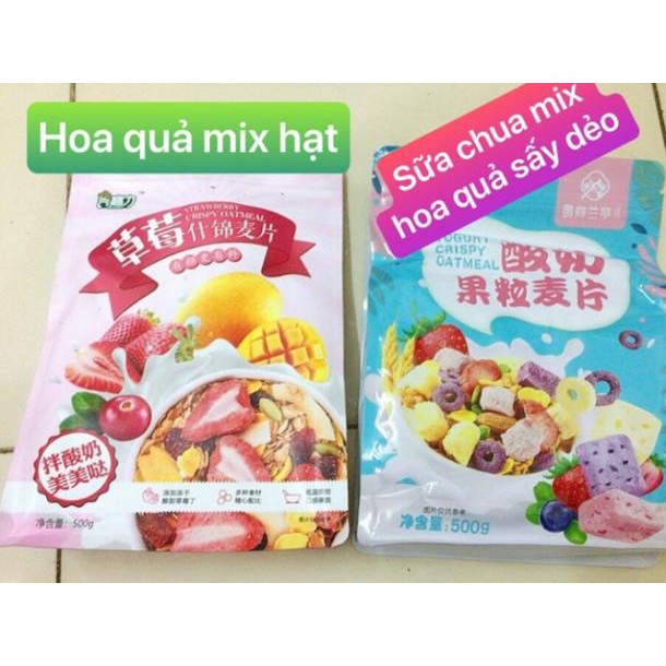 Set 2 túi ngũ cốc giảm cân sữa chua hoa quả (túi 500g)