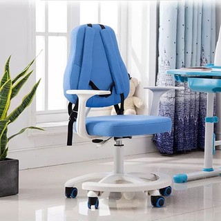Ghế chống gù , chống cận - ghế học sinh cho bé - có để chân cho bé | BigBuy360 - bigbuy360.vn