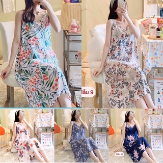 Váy lanh, váy ngủ Quảng Châu 2 dây mềm mát, hoạ tiết trẻ trung, thời trang