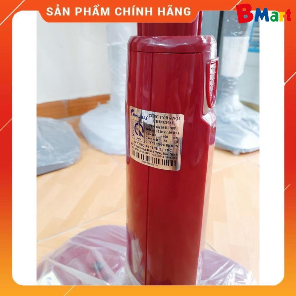 Quạt lửng ChingHai HS-988 , Hàng chính hãng - Bảo hành 12 tháng  - BM