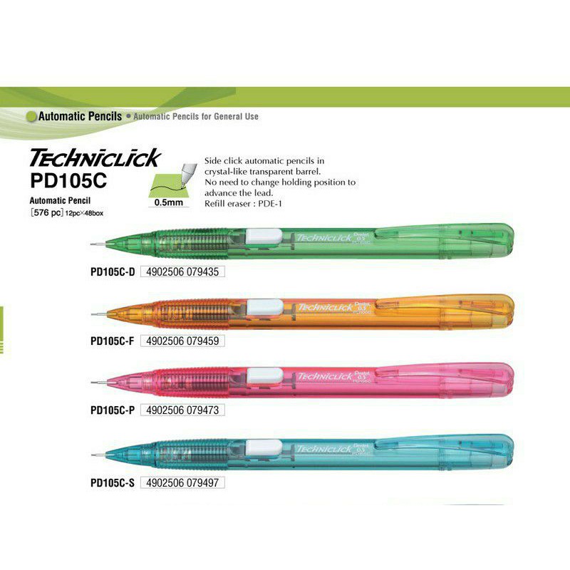Bút chì bấm Pentel Techniclick 0.5mm PD105T chính hãng