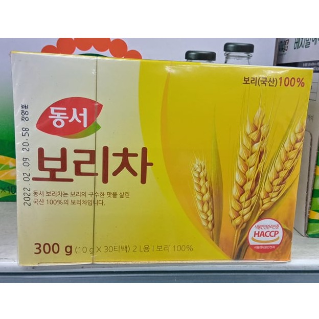 Trà lúa mạch hàn quốc 300g (túi lọc). 보리차