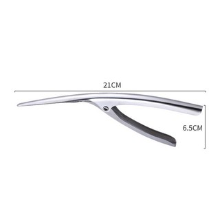 Dụng Cụ Lột Vỏ Tôm Inox