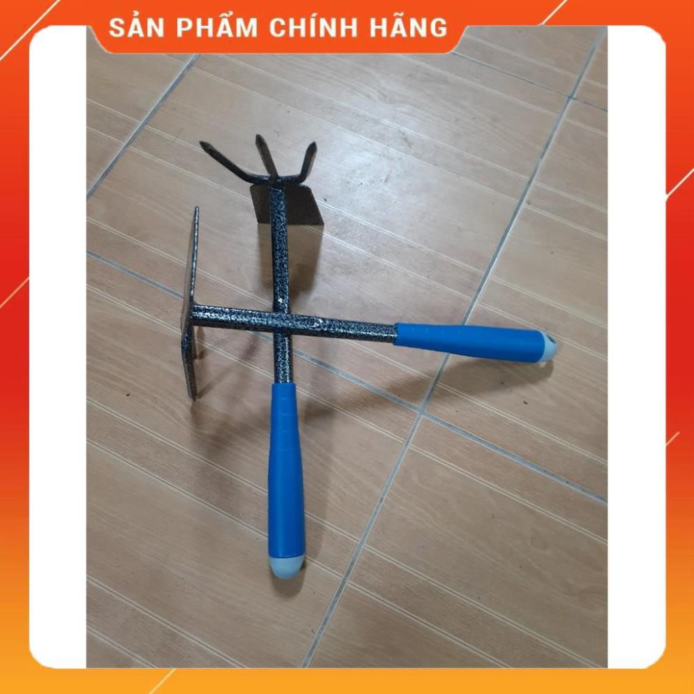 Bộ Dụng Cụ Làm Vườn Cuốc Cào 2 Trong 1