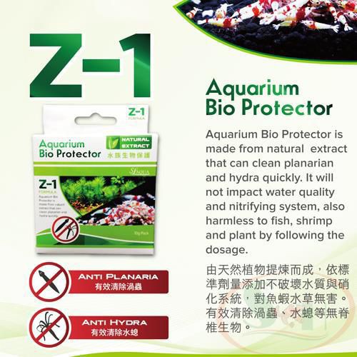 Thuốc Diệt Sán SL-Aqua Z-1 Aquarium Bio Protector