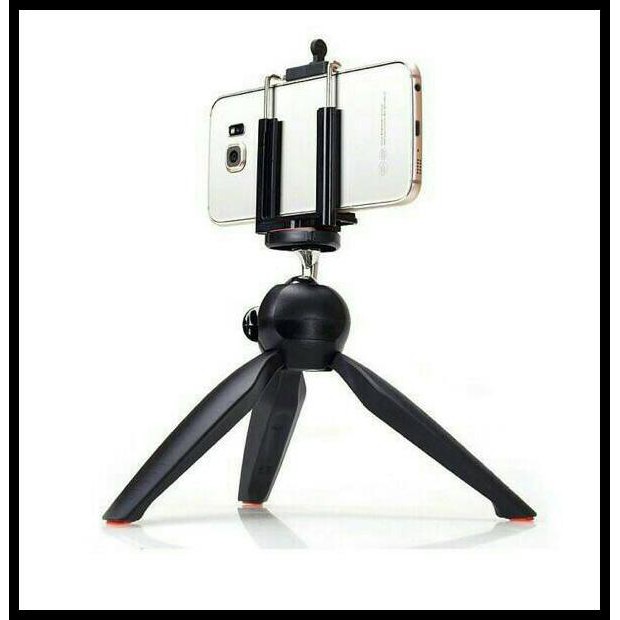 Chân Máy Ảnh Yunteng Yt-228 | BigBuy360 - bigbuy360.vn