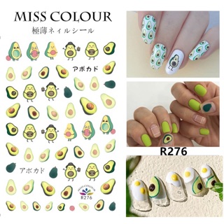 Sticker dán móng tay nail hình quả bơ
