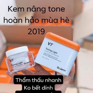 KEM V7 TONIGHT LIGHT