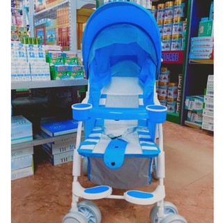 Xe đẩy trẻ em vbc-210 quà morinaga
