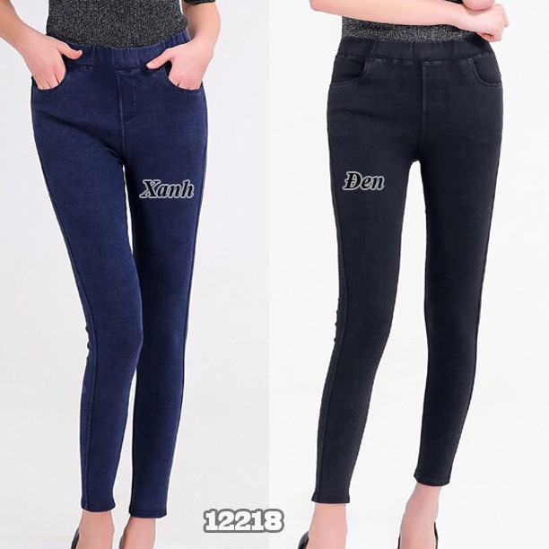 Quần dài Skinny jean mềm BIG SIZE lưng thun 12218