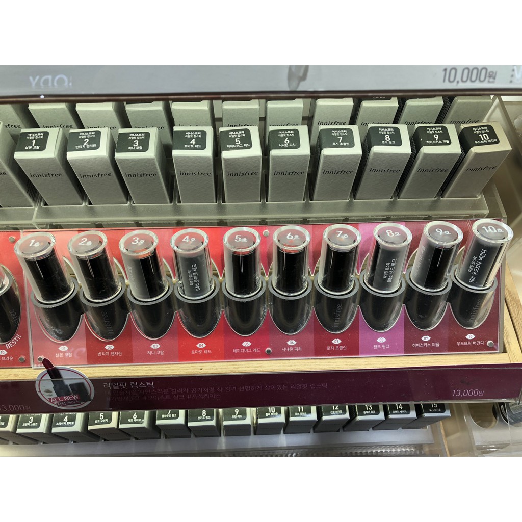 Son Thỏi Innisfree Real Fit Lipstick 3,1gr