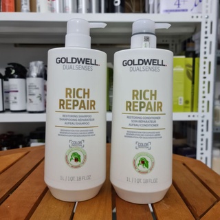 CẶP DẦU GỘI XẢ SIÊU PHỤC HỒI GOLDWELL RICH REPAIR 250ML - 1000ML