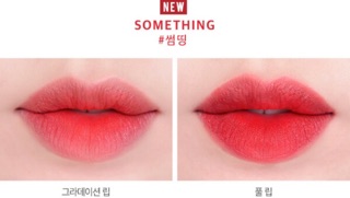 💄Son Romand Zero Gram Matte Lipstick