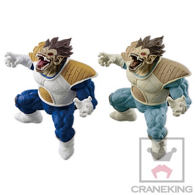 Nhân Vật Vegeta Trong Anime Super Saiyan