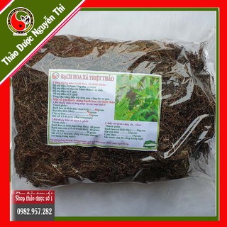 Combo 1kg xạ đen+1kg bán chi liên+1kg bạch hoa xà