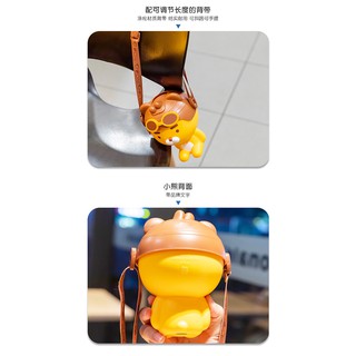 Bình nước hình Ryan kakaotalk