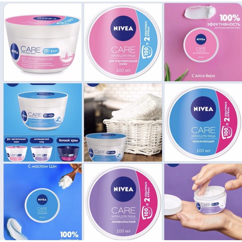 kem dưỡng ẩm mịn da Nivea Care dành riêng cho da Mặt của Nga