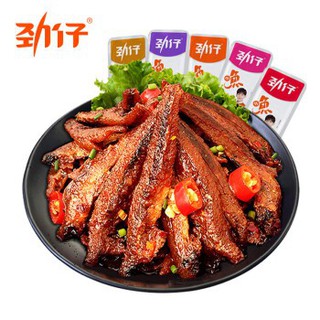 [Dồ ăn vặt hot] Cá cay Trung Quốc gói 12g