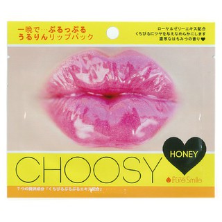 Mặt Nạ Dưỡng Làm Hồng Môi Choosy Nhật Bản